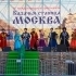 IMG_5630-nggid03616-ngg0dyn-70x70x100-00f0w010c011r110f110r010t010