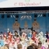 IMG_7915-nggid03618-ngg0dyn-70x70x100-00f0w010c011r110f110r010t010