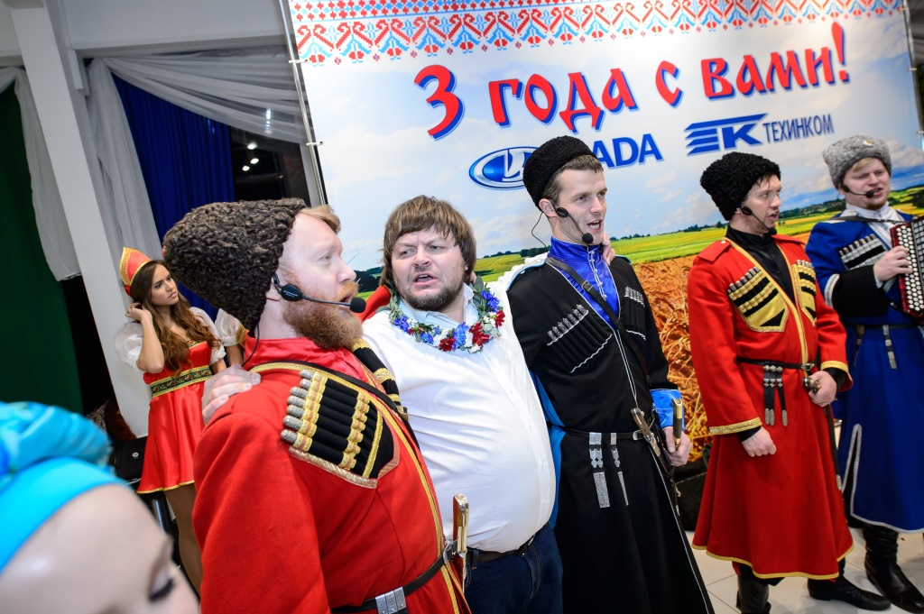 казачий ансамбль, фольклорный ансамбль
