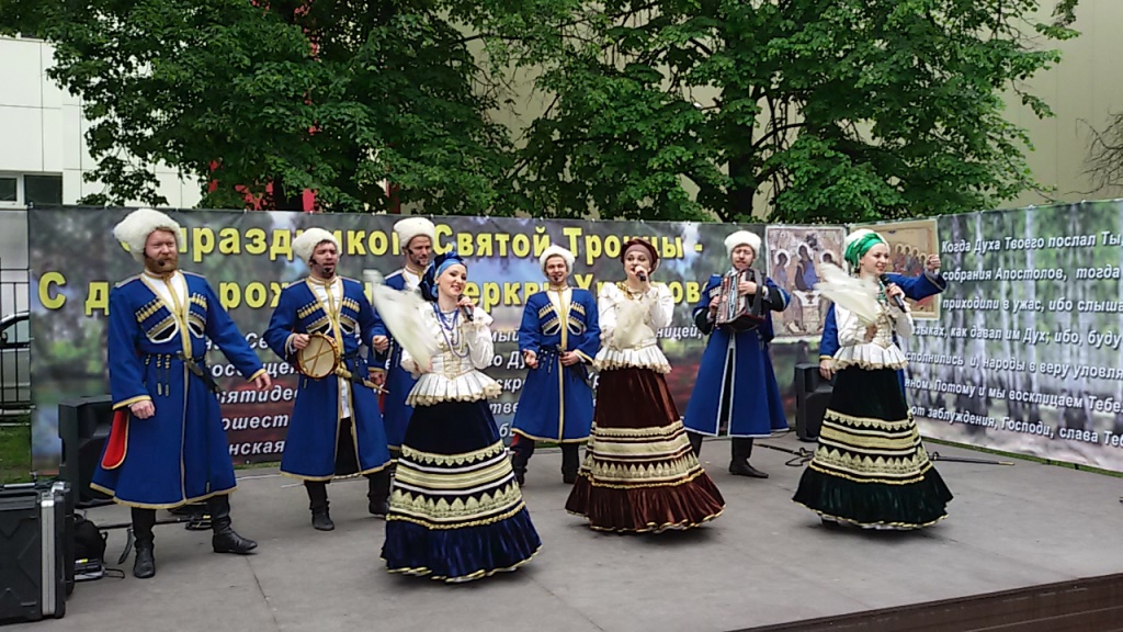 казачий ансамбль на Троицу